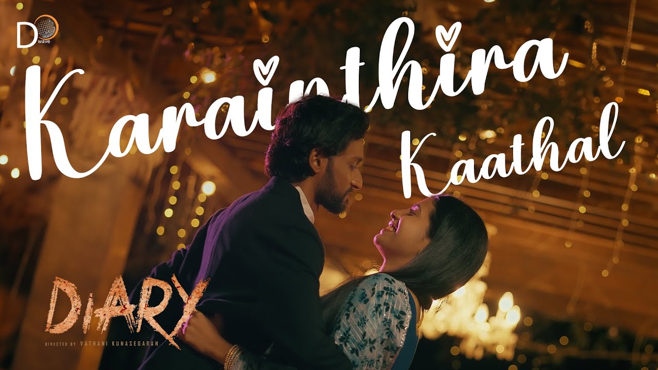 Karainthira  I Diary  I Vinmeen I M.Meganathan