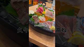 沖縄に住む自由人の1日　【Part39】#vlog #日常 #routinevlog #日常vlog #沖縄 #釣り #fishing