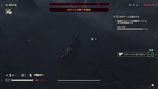 ヘルダイバー2🫠