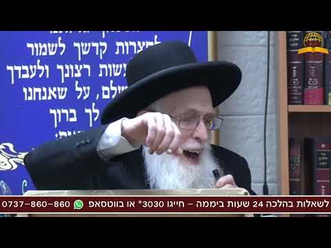 מה שבאמת קובע את העתיד שלך | הרב יהודה יוספי