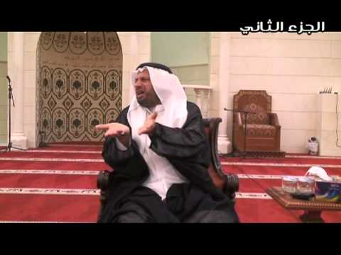 إشكالات على الثورة الحسينية- القسم الثاني