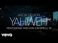 Yahweh