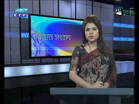06 PM News || সন্ধ্যা ৬টার সংবাদ || 23 December 2019 || ETV News
