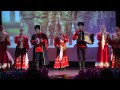 Ансамбль 
