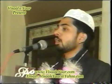 Urdu Naat(Khushboo Hay Do Aalam)Sarwar Naqshbandi.By Visaal