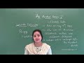 CBSE X ENGLISH THE HUNDRED DRESSES PART 1