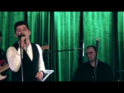 KOSMAXBAND feat. Никита Лелявин - Евпатория