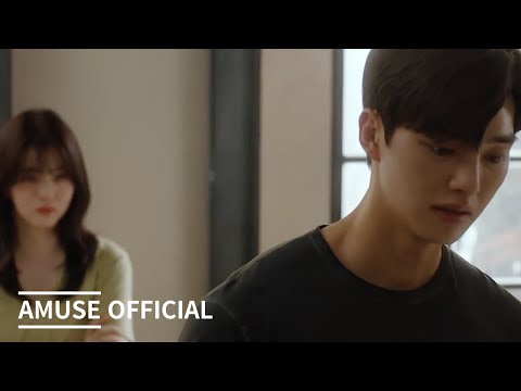 TOIL, Kid Wine - He's next to you, instead of me MV