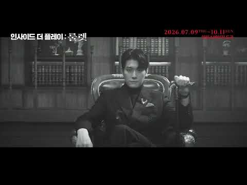 스팟 영상