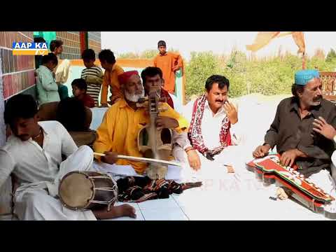 Surando part _1_|| khameso Mallah || سُرندو || خميصو ملاح ۽ ساٿي