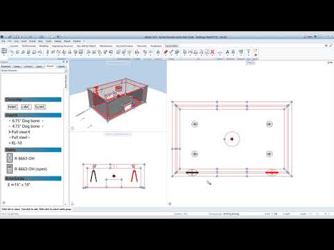 Allplan QuickStart: Buried Structures Lesson 2 - Adding Inserts