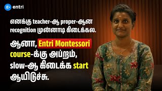 Sandhya