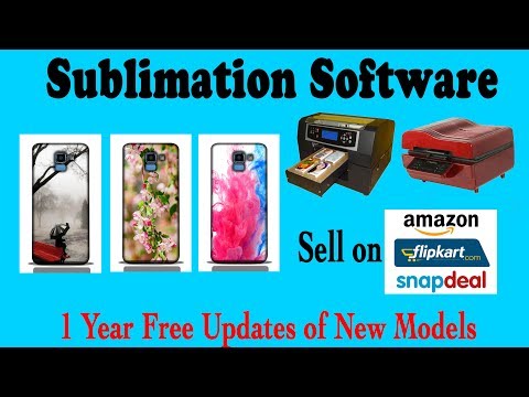 Sublimation software for mobile case bulk mockups for offlin...