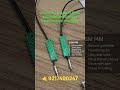 Product Video