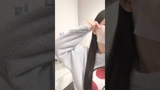 たぶん初めて母と2人で過ごした休日#社会人 #日常vlog #母の日 #オットモンテ #梅田ランチ #休日の過ごし方 #美容 #おすすめ #準備動画 #生活音