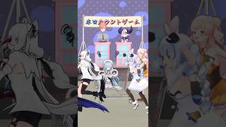 - 【クイズ】ホロメン何人いたかな? #hololive #ホロライブ #ラプラス・ダークネス #鷹嶺ルイ