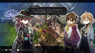 がの暮しの庭