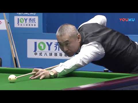 Justin Campbell (AUS) VS Jin Zhongzhe (FRA) - Overseas Qualifier - 2018 World Chinese 8 Ball Masters