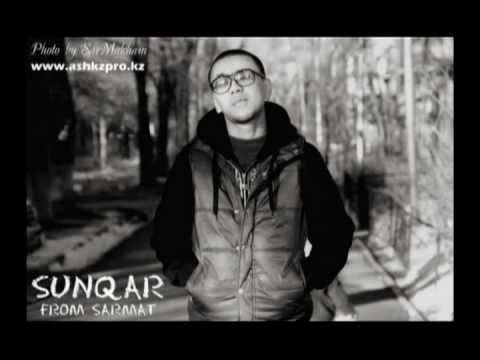 SUNQAR-алтыбакан