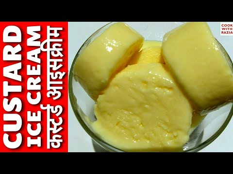 Custard Ice cream recipe in Hindi|Custard ice cream recipe|Ice Cream Recipe In Hindi|Custard Recipe