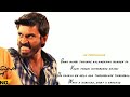 VIP WHAT A KARUVAD SONG EDIT WHATSAPP STATUS