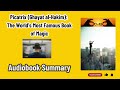 Picatrix Ghayat Al Hakim The World S Most Famous Book Of Magic AudioBook Summary