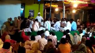 Download lagu Gurunath Swamy. Vicharana(1) mp3