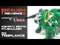 Video Review Kishiryu Sentai Ryusoulger DX TIGERLANCE