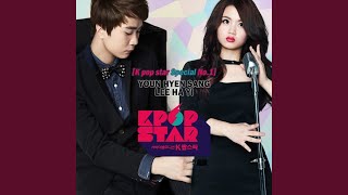 이별 참 못할 짓이더라