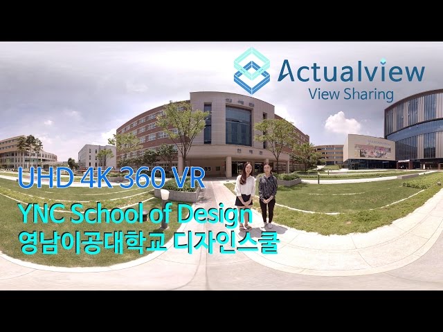 Yeungnam College of Science & Technology video #1