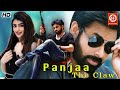 Panjaa The Claw New South Blockbuster Hindi Dub Action Movie Pawan Kalyan Sarah Jane Dias Anjali