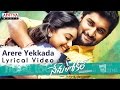 Arere Yekkada Full Song With English Lyrics Nenu Local Songs Nani Keerthy Suresh Devi Sri Prasad