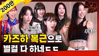 [影音] 230511 YouTube 文明特急 E290