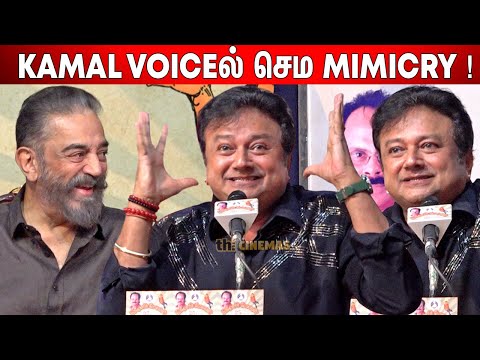 🥰Jayaram Speech Crazy Mohan Book Launch