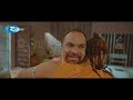 Leader Amie Bangladesh লিডার আমিই বাংলাদেশ Official Teaser Shakib 
