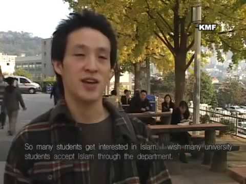 한국인 무슬림들 예배를 공부하는 중