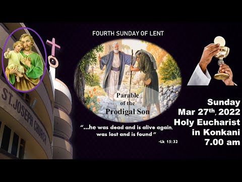 Sunday LIVE Holy Eucharist in KONKANI | 7.00am March 27, 2022 | Sunday Mass Today | St Joseph Church