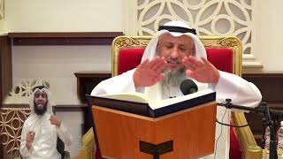 25- تفسير سورة آل عمران آية ١١٠-١١٢ الشيخ د.عثمان الخميس