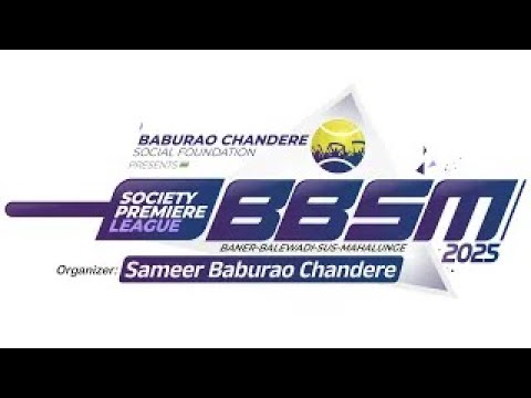 BBSM | SOCIETY CRICKET LEAGUE | SEASON 4 | 2025 | FINAL DAY | PART-4