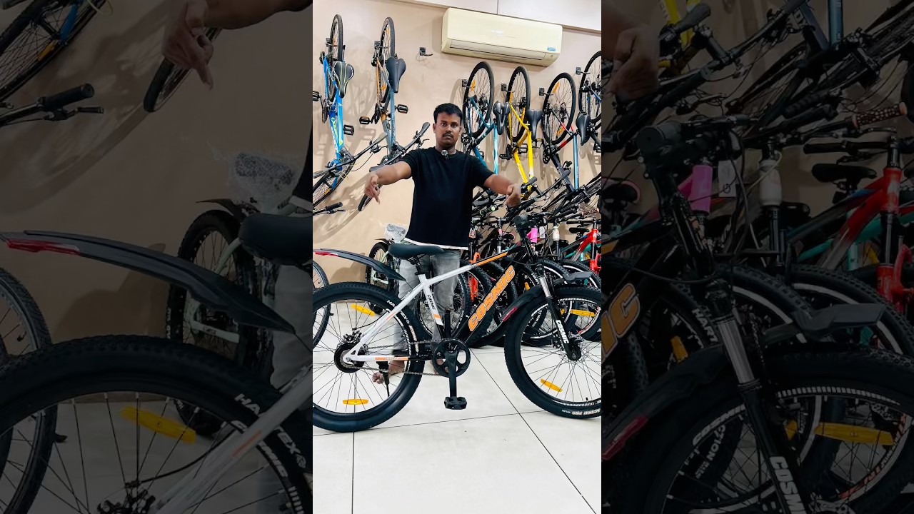 26인치 MTB, 서스펜션과 디스크 브레이크
