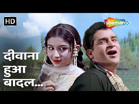 Deewana Hua Badal — watch video