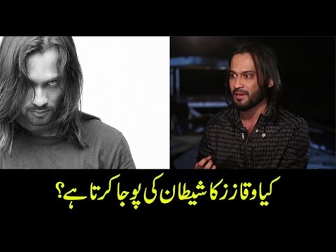 Inkeshaf | Is waqar zaka preaching Satan's teaching | 25 February 2017 | 24 News HD