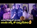 Megastar Chiranjeevi Dance With Suhasini Jayasudha Venkatesh Telugu Tonic