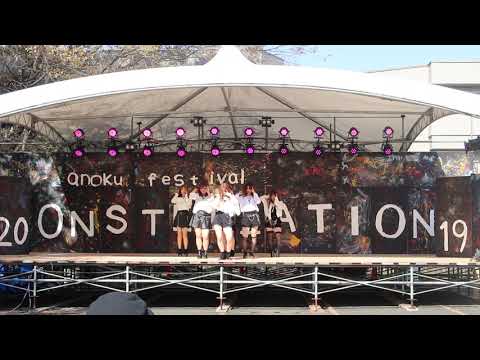 2019.11.02 あのく祭ダンコン 【AYAYAYA】