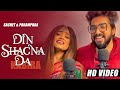 Sachet Parampara New Song Din Shagna Da Full Song | Kabira | Tune Lyrico