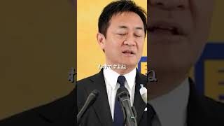 【国民民主党代表　玉木雄一郎】立憲民主党が協議の場に来ないから国民民主と公明党が代わりに協議をしている… #玉木雄一郎 #国民民主党 #政治