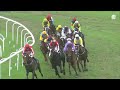 SUPERNATURAL Betway Bangalore Summer Derby Gr 1