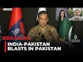 Breaking India Pakistan Blasts In Pakistan