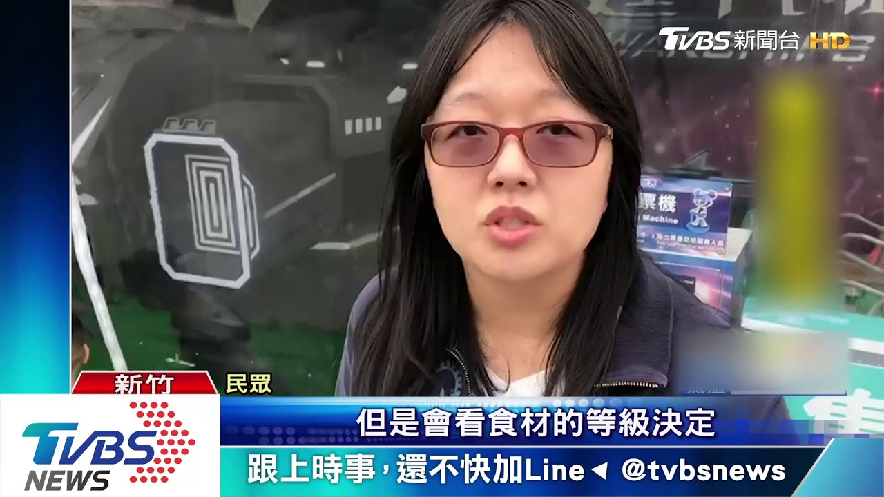 新竹好貴? 380元鐵板燒 「肉太少」惹怨