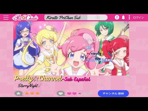 Sparkling Prism☆Channel Ending